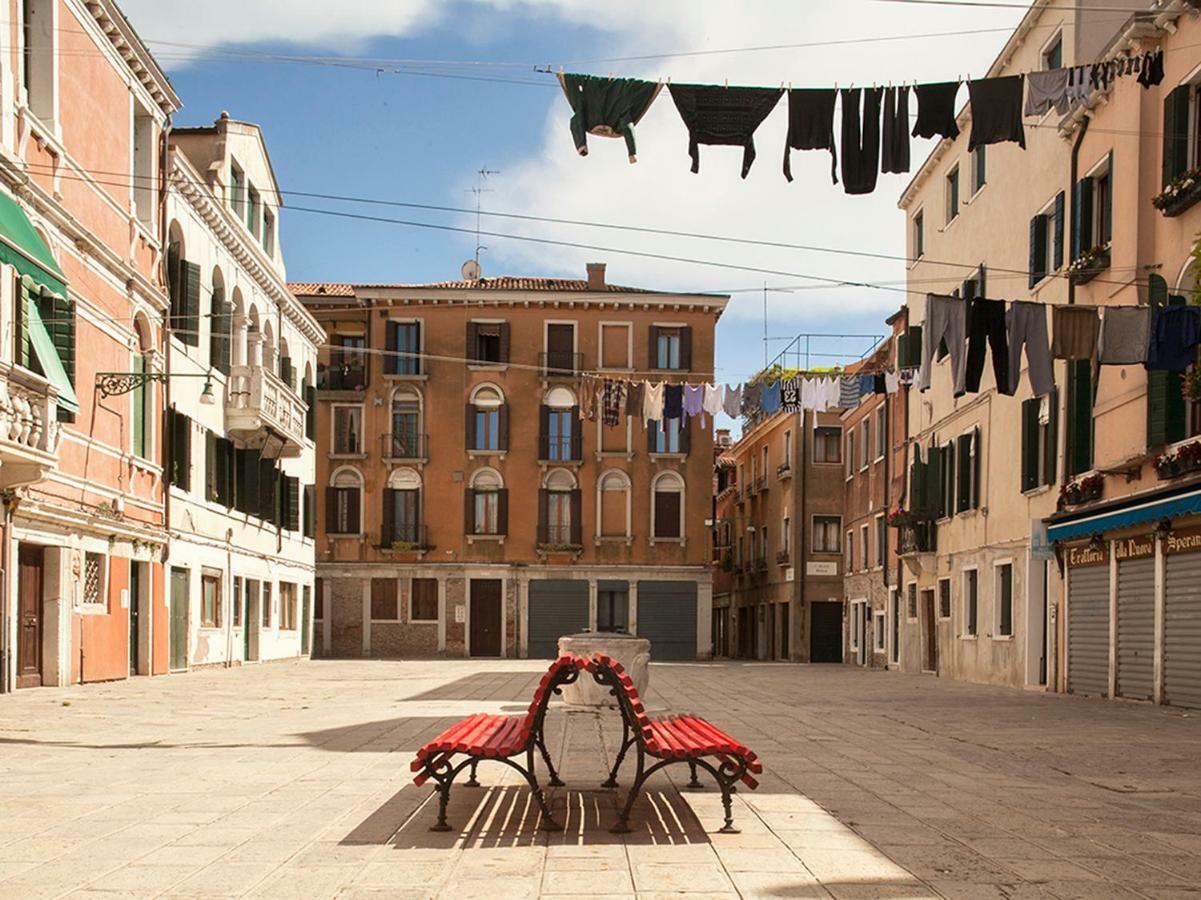 Casa Cristina * Venecia